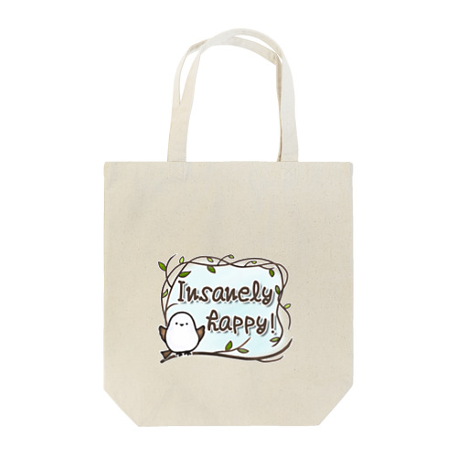 Insanely happy!/すごく幸せ! Tote Bag