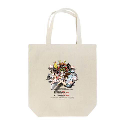 半立体イラスト『文化文政～BUNKA-BUNSEI～』 Tote Bag