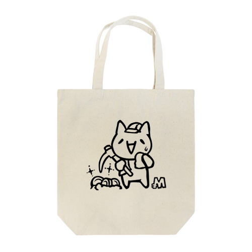 マイニングモナー モナコイン 単色 (SZ) GemBox Tote Bag