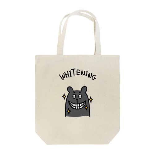 クマのホワイトニング Tote Bag