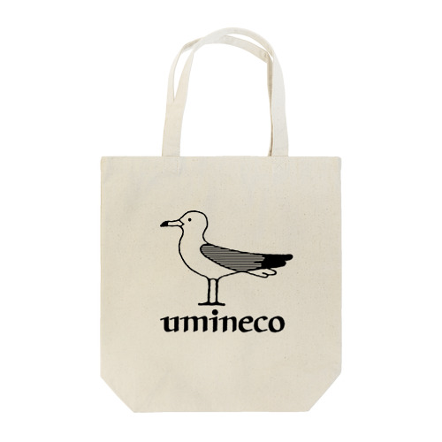 umineco 黒 Tote Bag