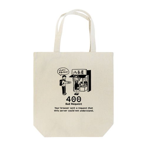 400 - Bad Request Tote Bag