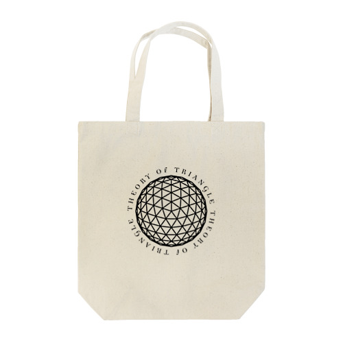 THEORY OF TRIANGLE（淡色） Tote Bag