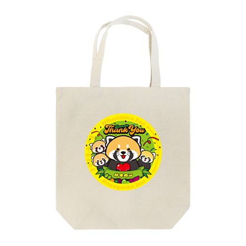 【期間限定】日本平動物園レッサーパンダ「かずのこ」出園記念トートバッグ Tote Bag