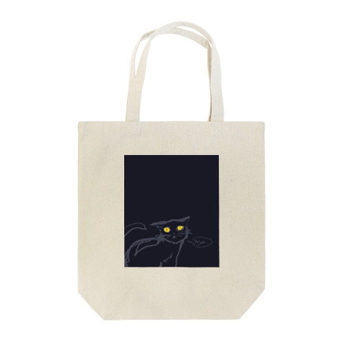 ねこ Tote Bag