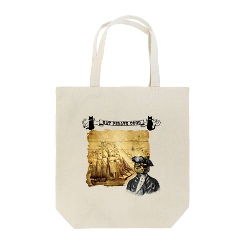『CAT PIRATE COCO 海賊猫 coco』の"Keep Calm and Steampunk On ロゴ・グッズ Tote Bag