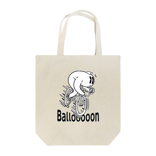 "Ballooooon" #1 Tote Bag