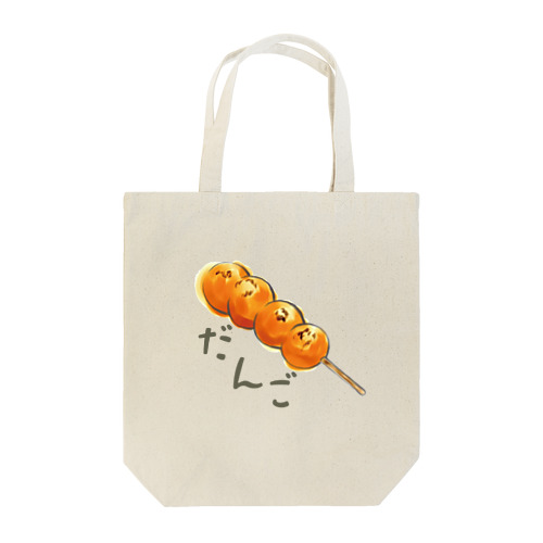 だんご Tote Bag