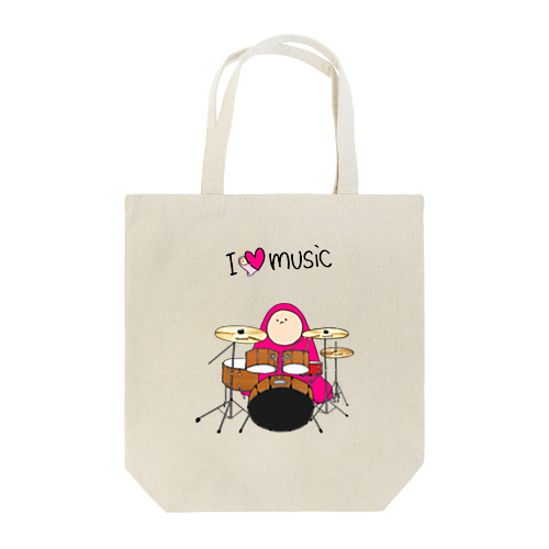 I LOVE MUSIC - アイラヴミュージック ドラムVer. Tote Bag