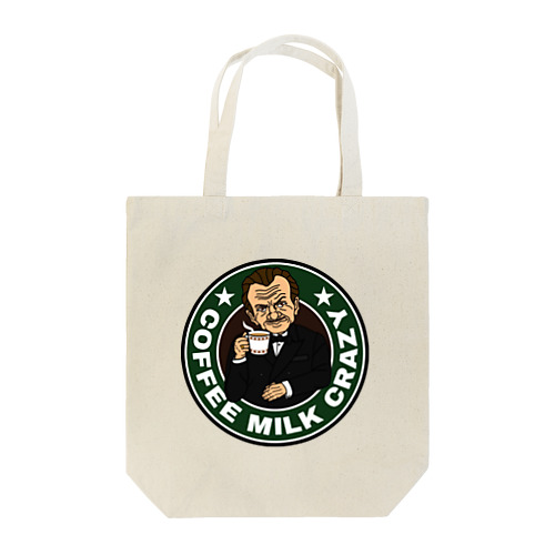 コーヒーミルククレイジー Tote Bag