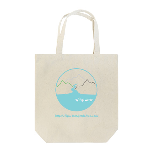 flip waterロゴトート Tote Bag