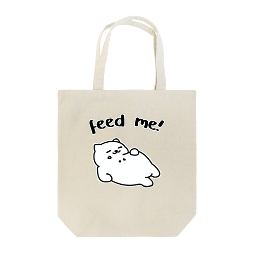 Feed Me! - Tubbs トートバッグ
