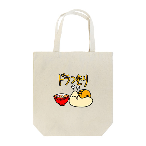 ドラつむりトートバッグ(ラーメン) Tote Bag