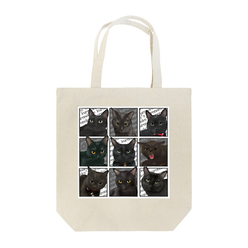 黒猫さんトートバック（シンプル） Tote Bag