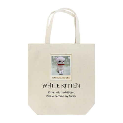 白い子猫ロゴ入り Tote Bag