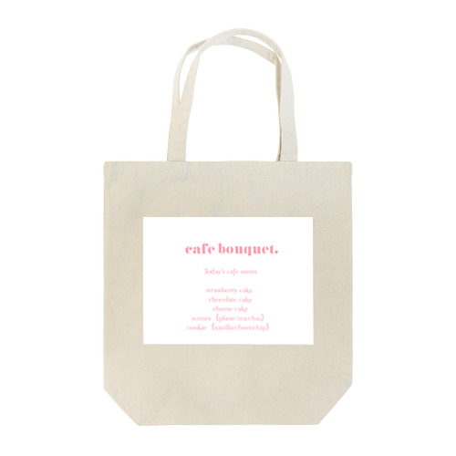 bouquetデザインロゴ Tote Bag