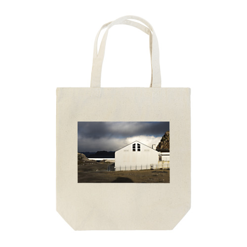 diver's house Tote Bag