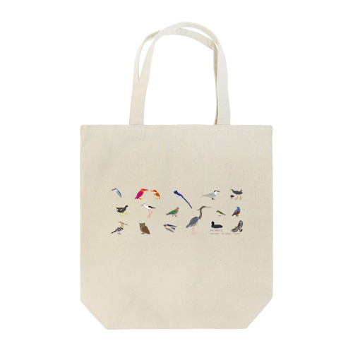 しまのなかま鳥類16 Tote Bag