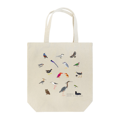 しまのなかま鳥類16（正方形展開） Tote Bag