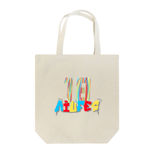 AIUFES2021 bag 1 Tote Bag