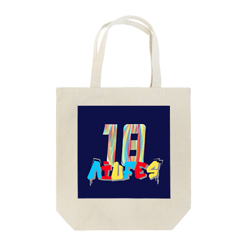 AIUFES2021 bag 2 Tote Bag