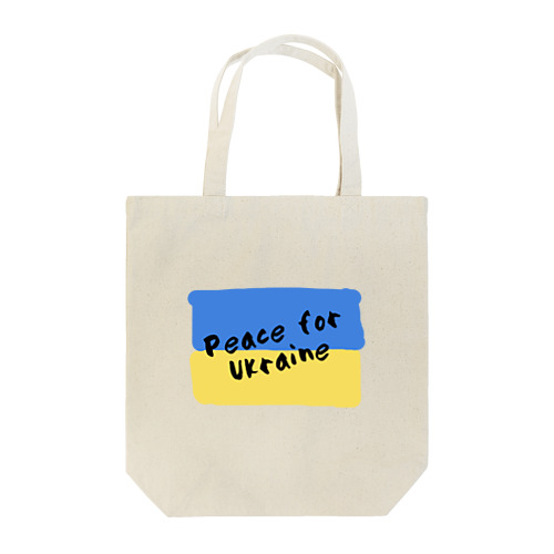 Peace for Ukraine Tote Bag