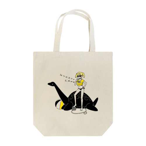 恐竜フロート Tote Bag