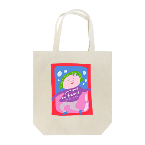 みきなつみのオシャレトートバッグ Tote Bag