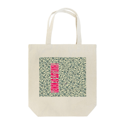 僕はお金持ち！！ Tote Bag