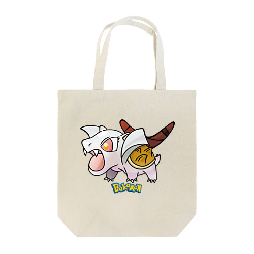 ちいさなもんすたー Tote Bag