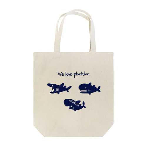 we love plankton Tote Bag