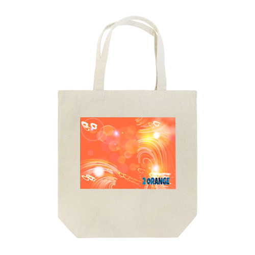 数秘&カラー(2オレンジ) Tote Bag