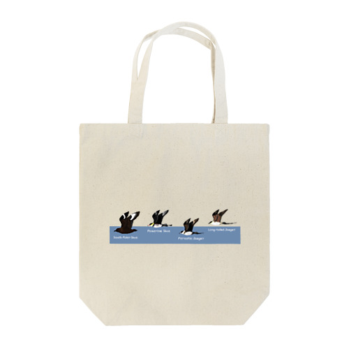 トウゾクカモメドット Tote Bag