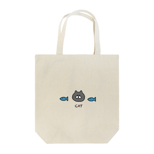 にくめないねこさん Tote Bag