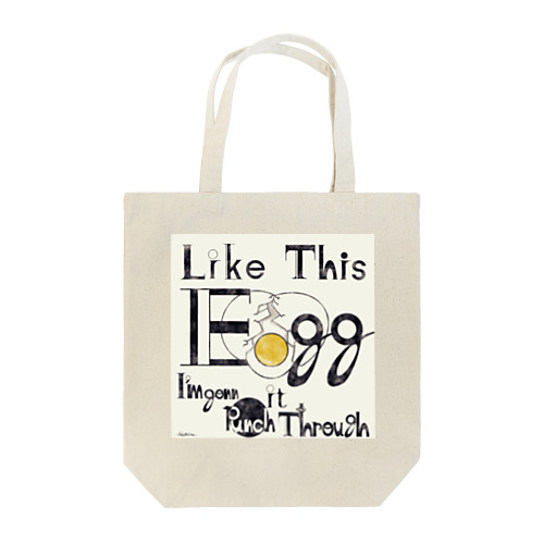 Hatch! Tote Bag