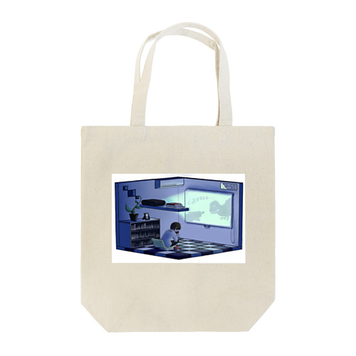 僕の部屋 Tote Bag