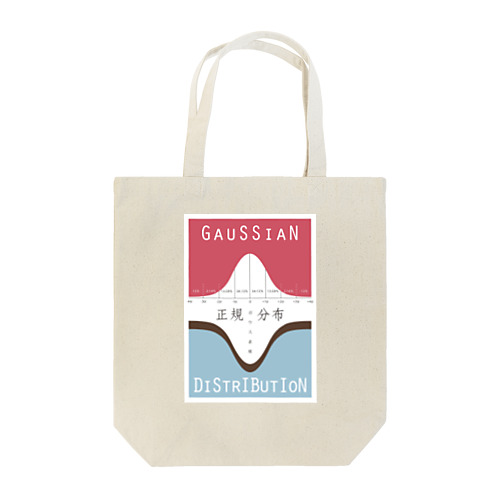 ガウシアン Tote Bag