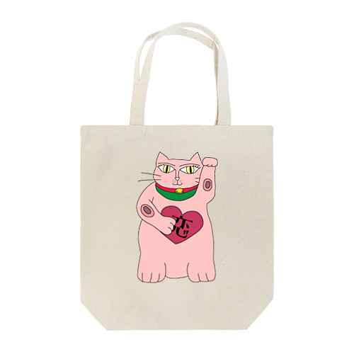 ピンクの招き猫 トートバッグ