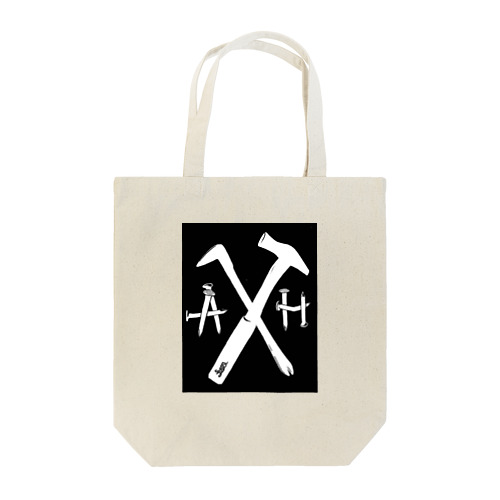 All Hands Tote Bag