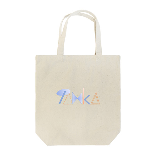 TANKA ロゴ１ Tote Bag