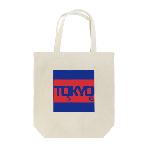 青赤 TOKYO トートバッグ