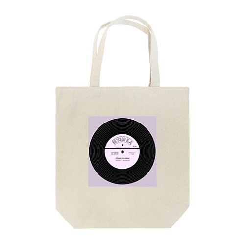 レコトート（СПЯЩАЯ КРАСАВИЦА・眠れる森の美女） Tote Bag