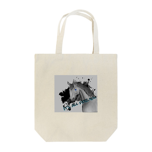 IT'S ALL FOR YOU Tote Bag
