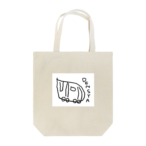 電車 Tote Bag