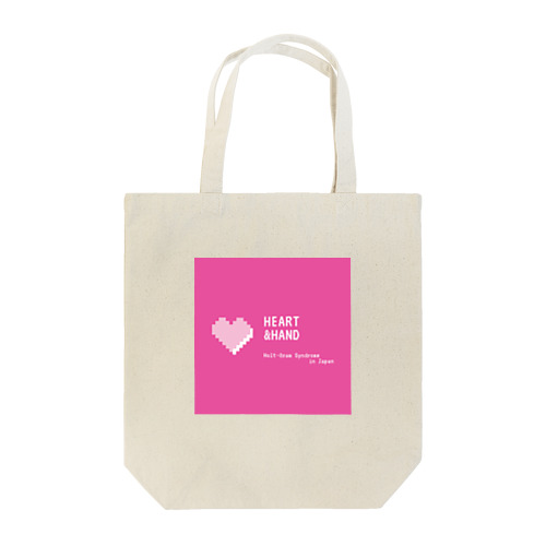 Heart & Hand ピンク Tote Bag
