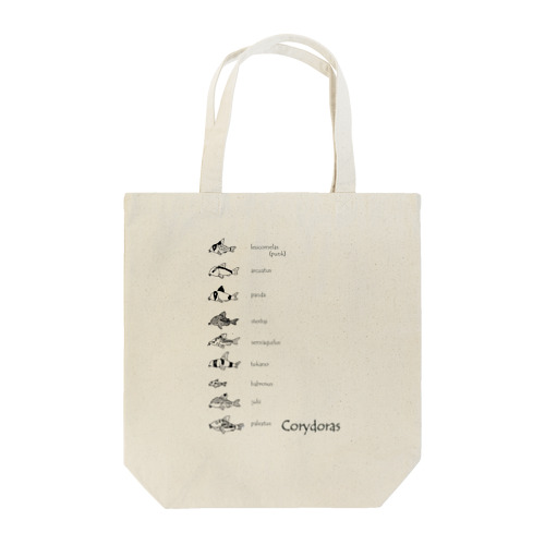 コリドラス大集合-Corydoras- Tote Bag