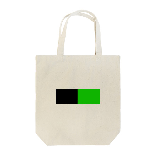 黒×緑 ２色バイカラー Tote Bag