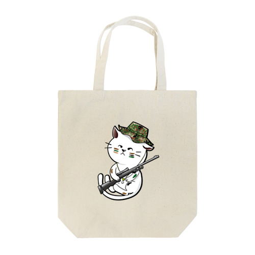 家猫スナイパー Tote Bag