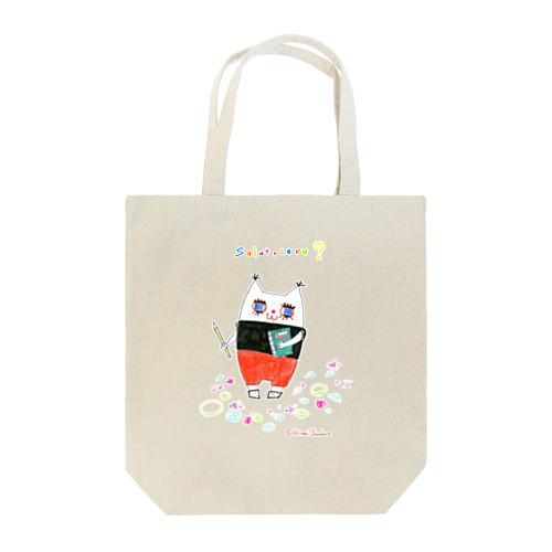 【ヨーロピアン猫シリーズ】おえかき猫ちゃん♪ Tote Bag