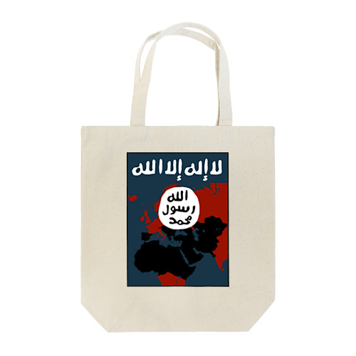 統一イスラム国 Tote Bag
